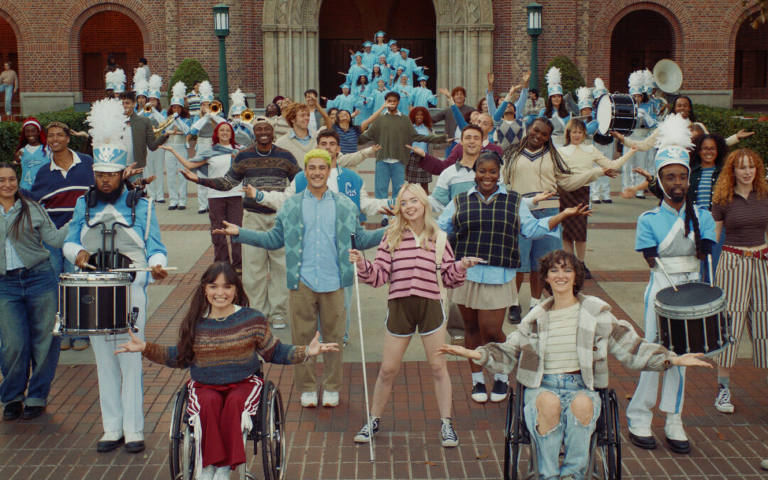 Apple TV new film, I'm Not Remarkable, with the entire cast.